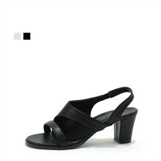 Sling-back Sandals