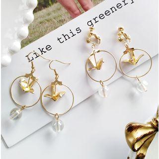 Alloy Origami Crane Glass Ball Hoop Dangle Earring