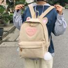 Cat Ear Accent Embroidered Backpack