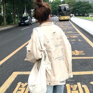 Distressed Letter Printed Jacket