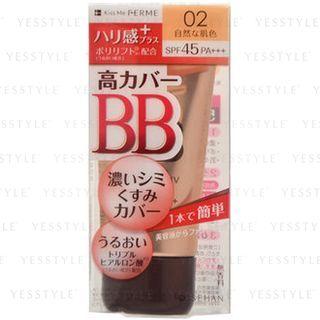 Isehan - Kiss Me Ferme Essence Bb Cream Uv Spf 45 Pa+++ (#02 Natural Beige) 30g