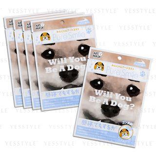 Sun Smile - Pure Smile Dogs & Cats Art Mask (milk) (gonta) 5 Pcs