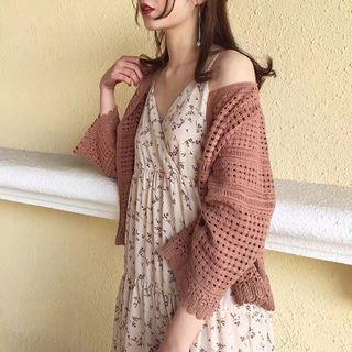 Cutout Loose-fit Plain Cardigan