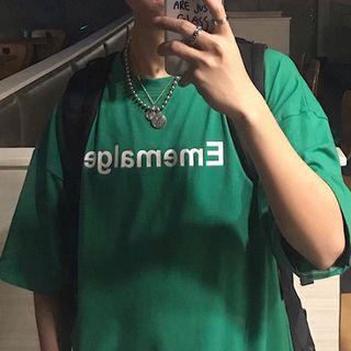 Couple Matching Elbow-sleeve Lettering T-shirt Green - One Size