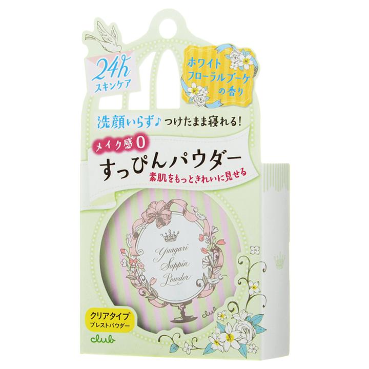 Club - Cosme Makeup Powder (#02 White Floral Bouquet) 26g