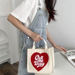 Lettering Heart Applique Lunch Bag