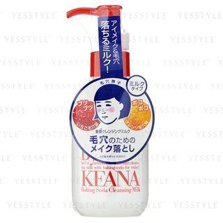 Ishizawa-lab - Keana Baking Soda Cleansing Milk 150ml