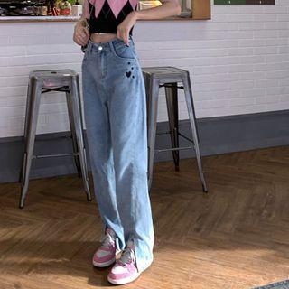 High-waist Heart Slit Denim Straight Leg Pants