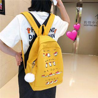 Cartoon Duckling Backpack
