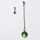Star Asymmetric Earring