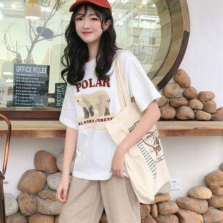 Short-sleeve Bear Print T-shirt White - One Size
