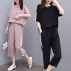 Set: Short-sleeve Two-tone T-shirt + Loose Fit Cropped Pants