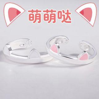 Alloy Cat Ear & Paw Open Ring