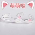 Alloy Cat Ear & Paw Open Ring