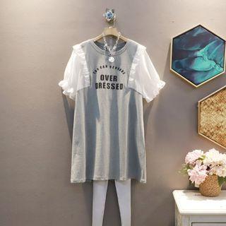 Short-sleeve Wood Ear Trim Panel Lettering Dress