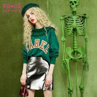 Wet-look A-line Skirt