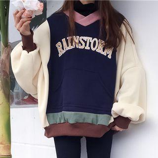 Lettering V-neck Panel Pullover