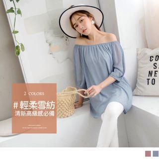 Short-sleeve Two Ways Chiffon Top