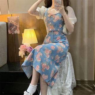 Puff-sleeve Round-neck Plain Top / Floral Denim Camisole Top / High-waist Floral Denim Midi Skirt