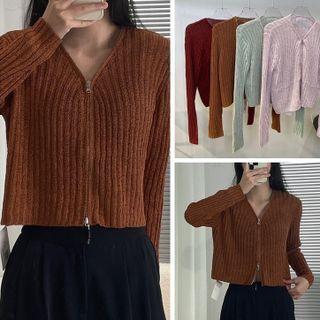 Plain Zipper Cardigan