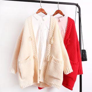 Toggle Chunky Knit Cardigan