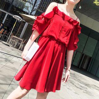 Short-sleeve Cutout Frill-trim A-line Dress