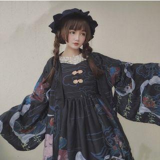 Ruffle-trim Long-sleeve Blouse / Animal Print Midi Pinafore Dress