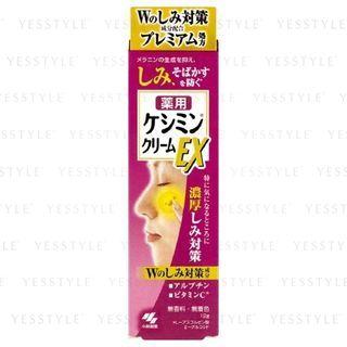Kobayashi - Kesmin Cream Ex 12g