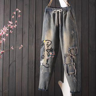 Rabbit Embroidered Harem Jeans