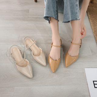 Pointy-toe Slingback Block Heel Sandals