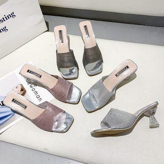 Round Heel Glitter Slide Sandals