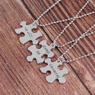 Set Of 3: Lettering Necklace