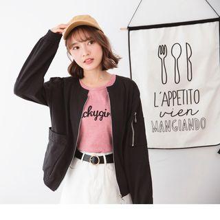 Zipper Round Neck Light Jacket