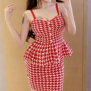 Set: Houndstooth Camisole Top + Pencil Skirt