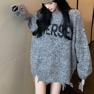 Lettering Distressed Sweater Gray - One Size