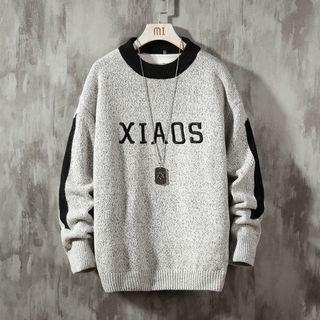Embroidered Letter Color Block Sweater