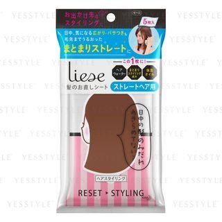 Kao - Liese Hair Repair Sheet 5 Pcs