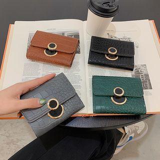 Croc Grain Coin Purse
