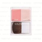 Cezanne - Cheek And Highlight With A Brush (#01 Natural Pink) 4g