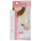 Himecoto Shiro Waki Hime Peeling Cream For Armpits 18g