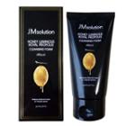 Jmsolution - Honey Luminous Royal Propolis Cleansing Foam 150ml