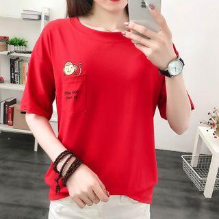 Short-sleeve Monkey Print T-shirt