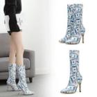 Printed Pointy Short Boots