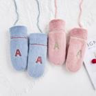 Lettering Chenille Mittens
