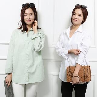 Drop-shoulder Cotton Shirt