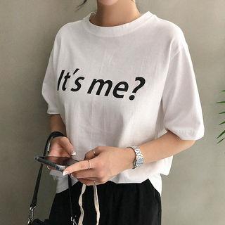 Its Me? Lettering Cotton T-shirt