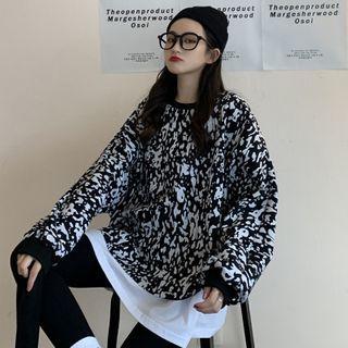 Mock Two-piece Leopard Print Pullover Leopard - Black & White - One Size