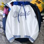 Mock Two-piece Lettering Baseball Jacket