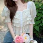 Short-sleeve Tiered Frill Trim Blouse Beige - One Size