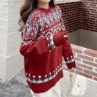 Argyle Sweater / Straight Leg Jeans / Set